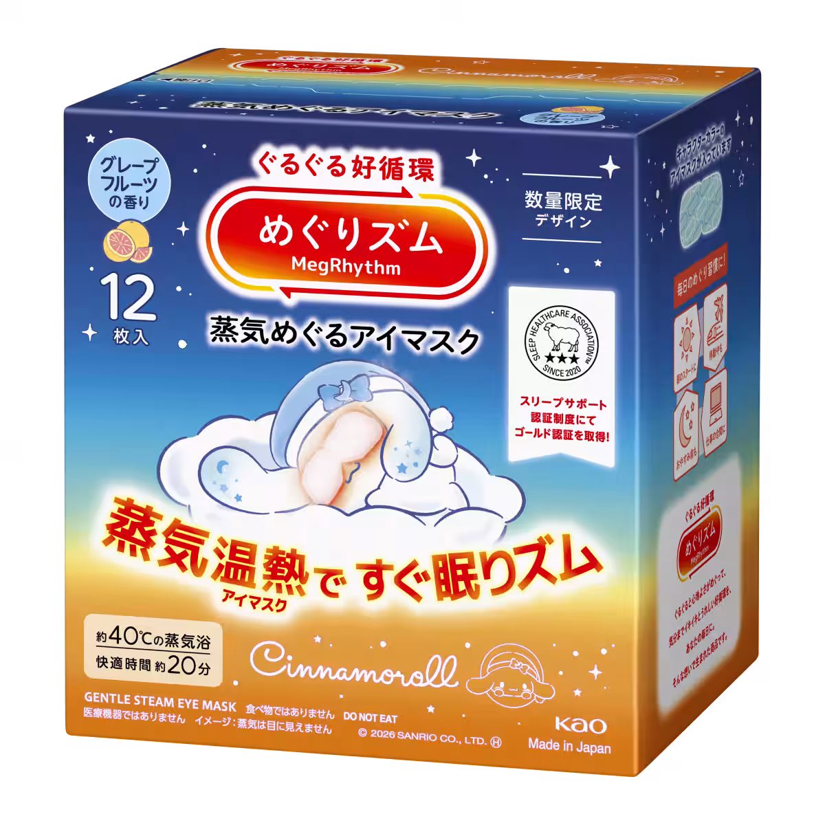 画像4