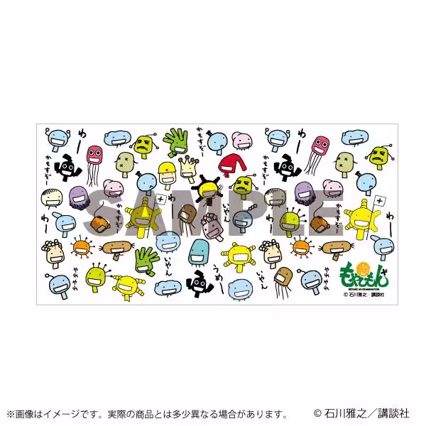 画像17