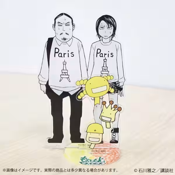 画像2