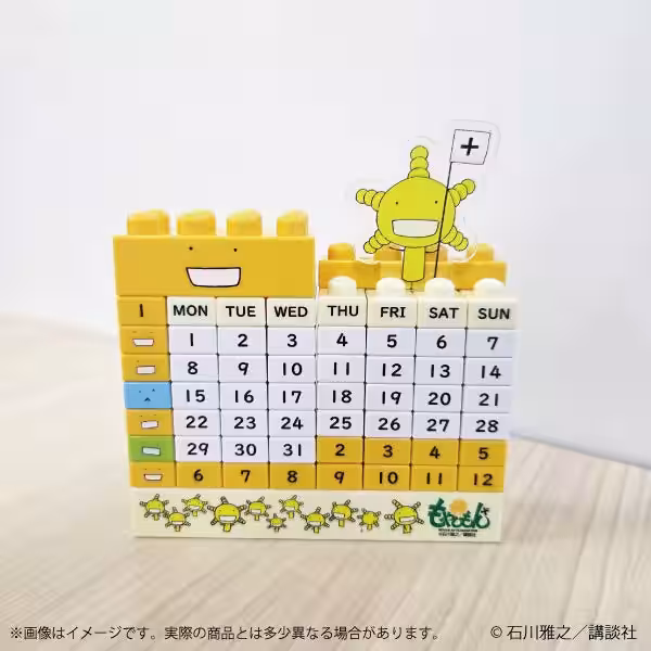 画像10
