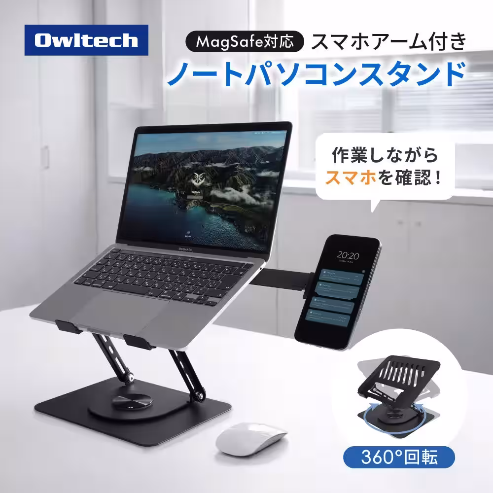 画像23