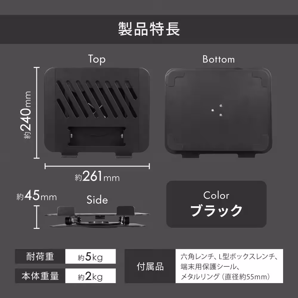 画像18