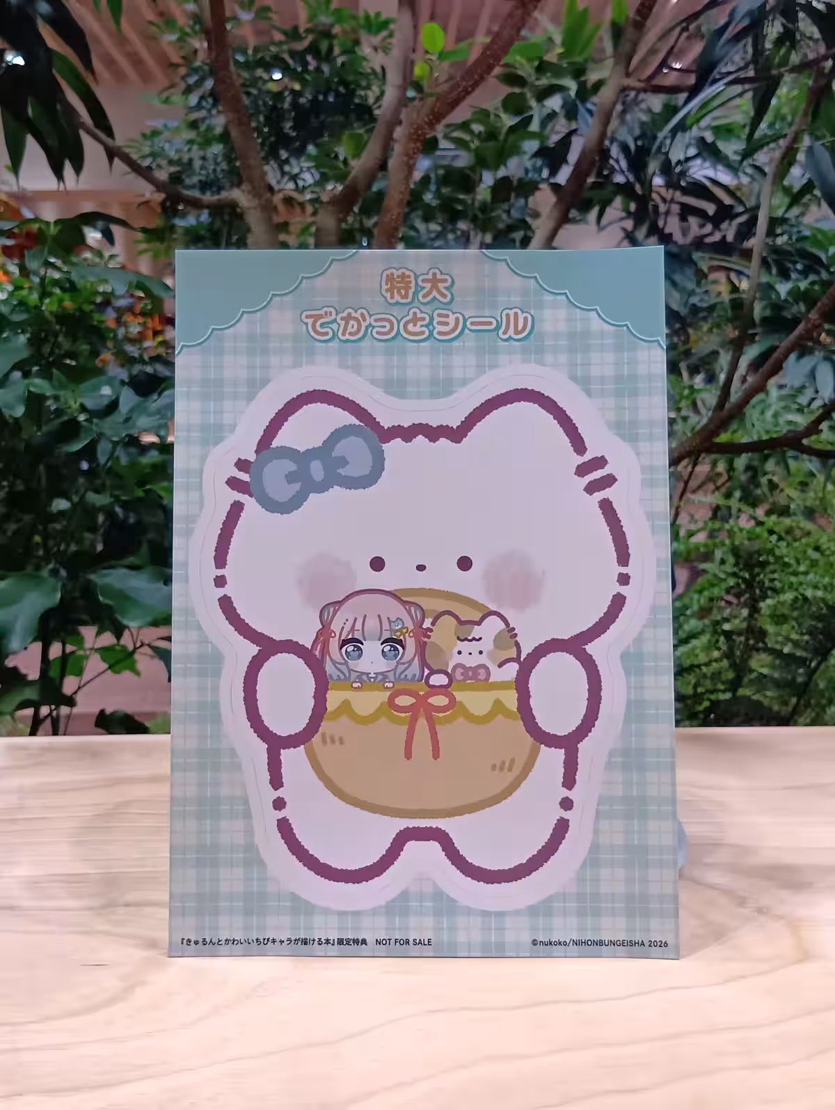 画像6