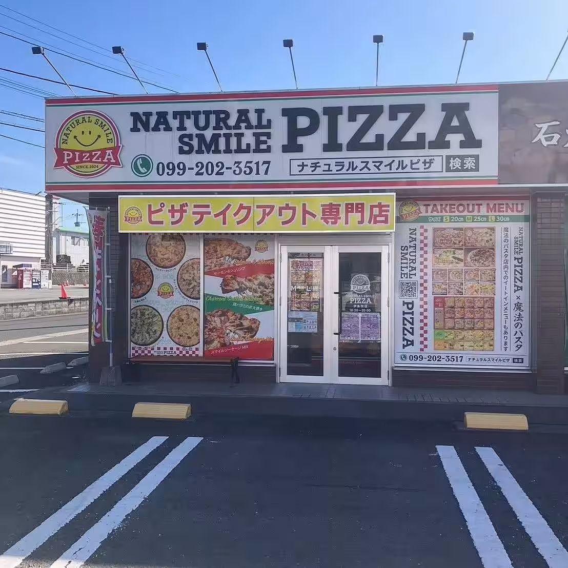 画像7