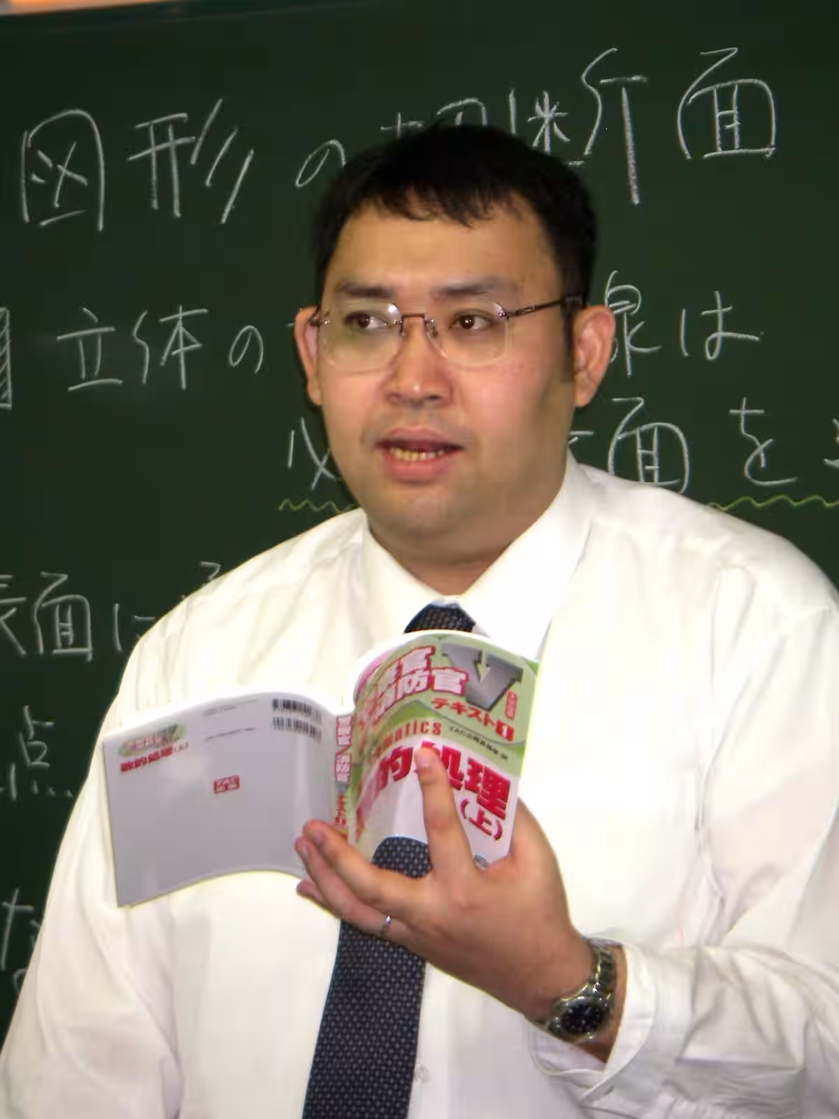 画像2