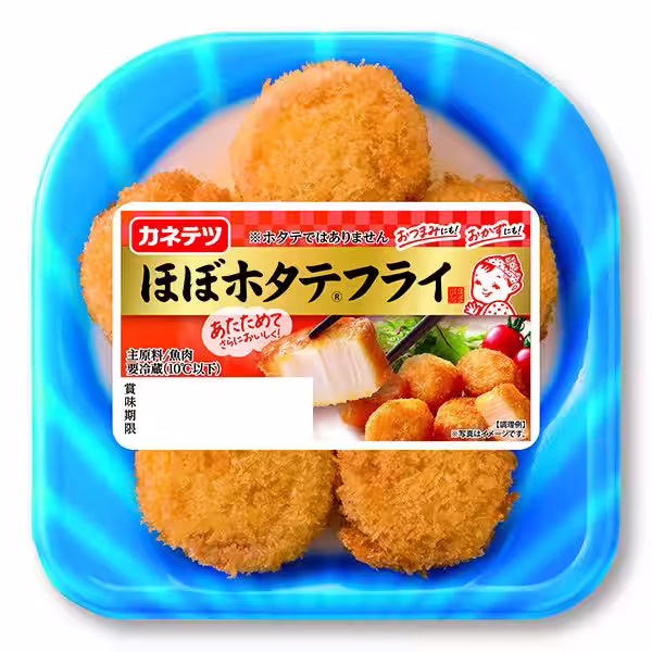 画像4