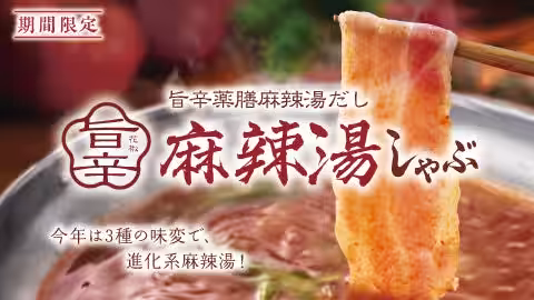 画像12