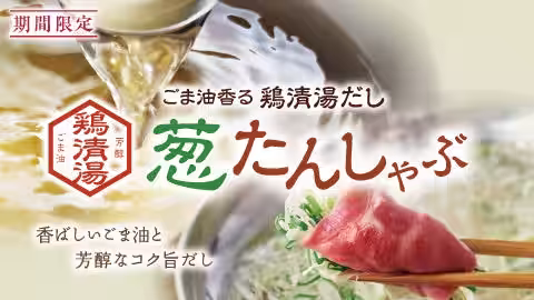 画像13
