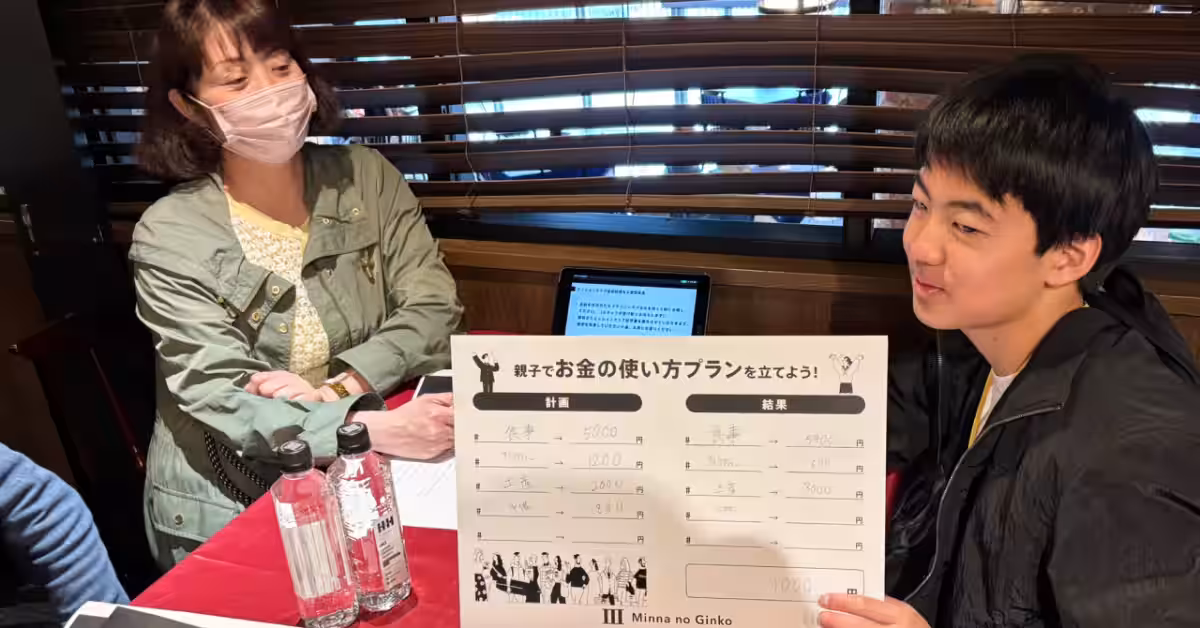 画像7