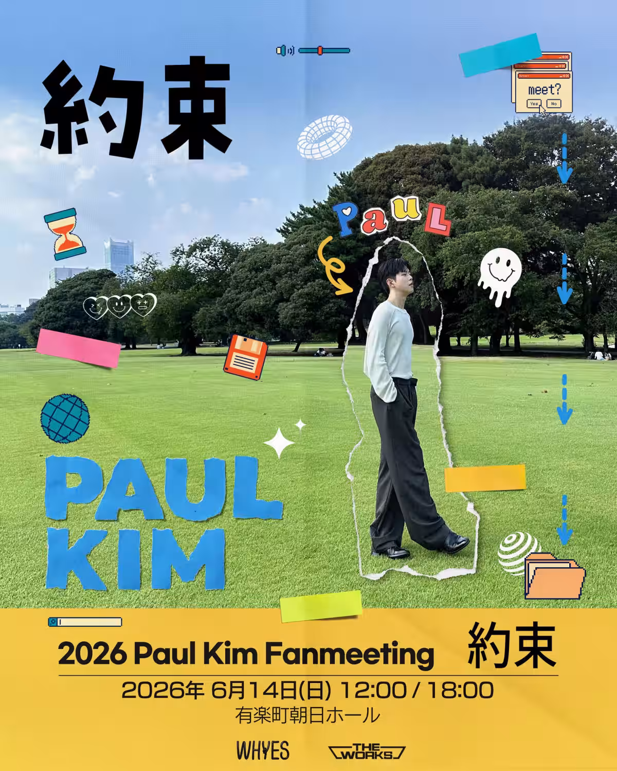 画像4