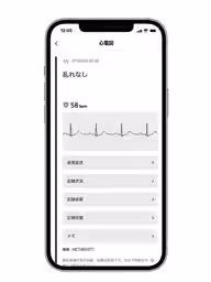画像10