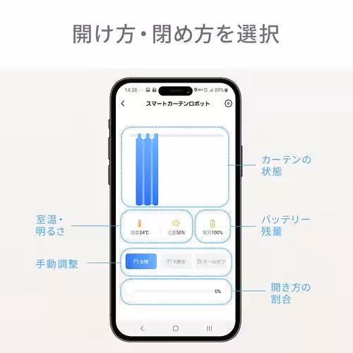 画像17