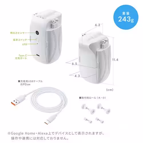 画像20