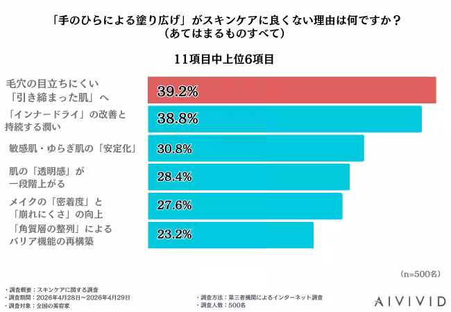 画像11