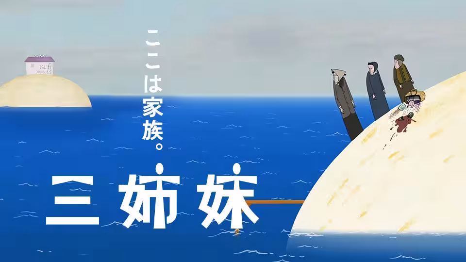 画像10
