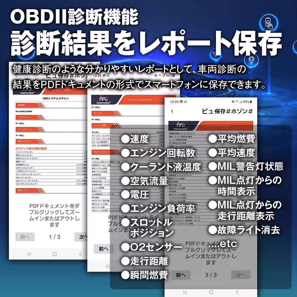 画像8