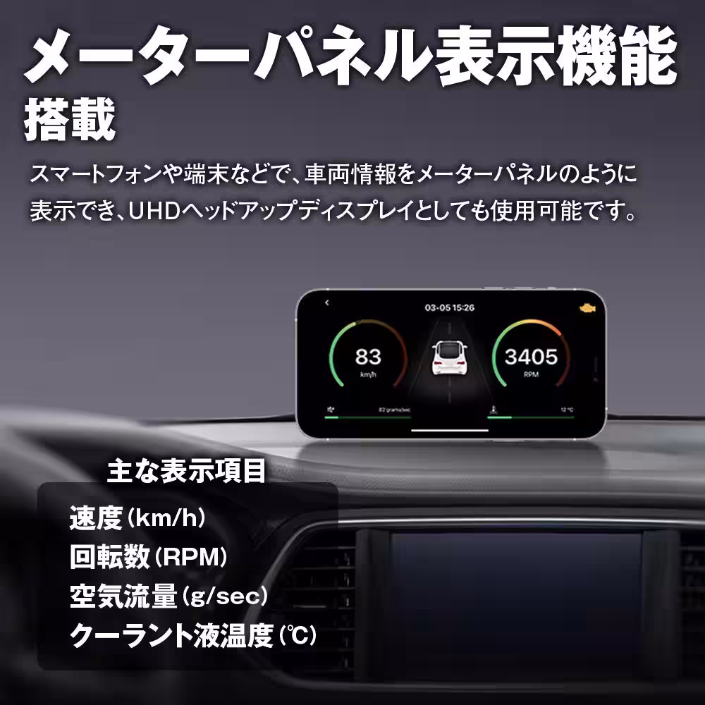 画像7