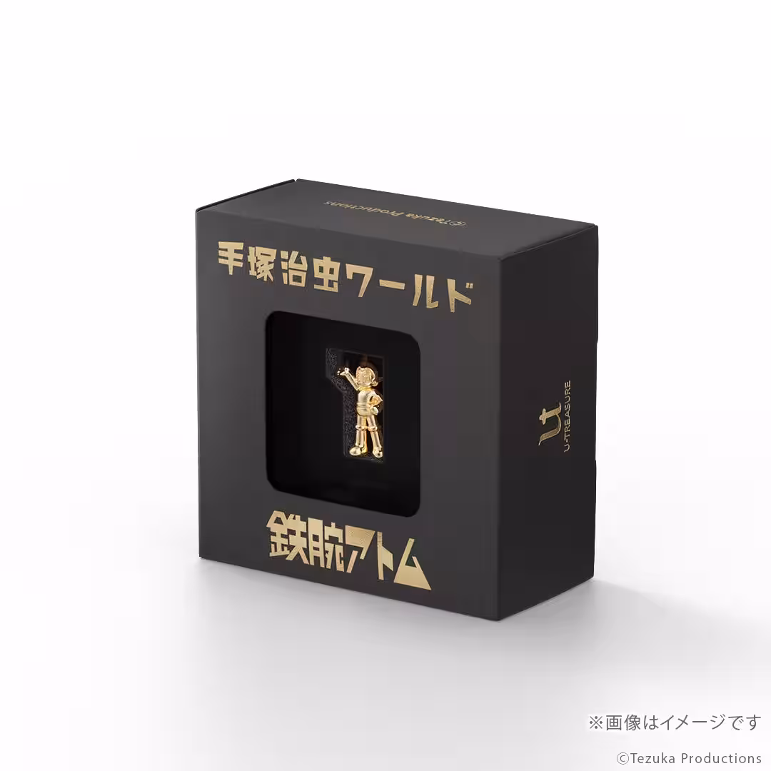 画像8