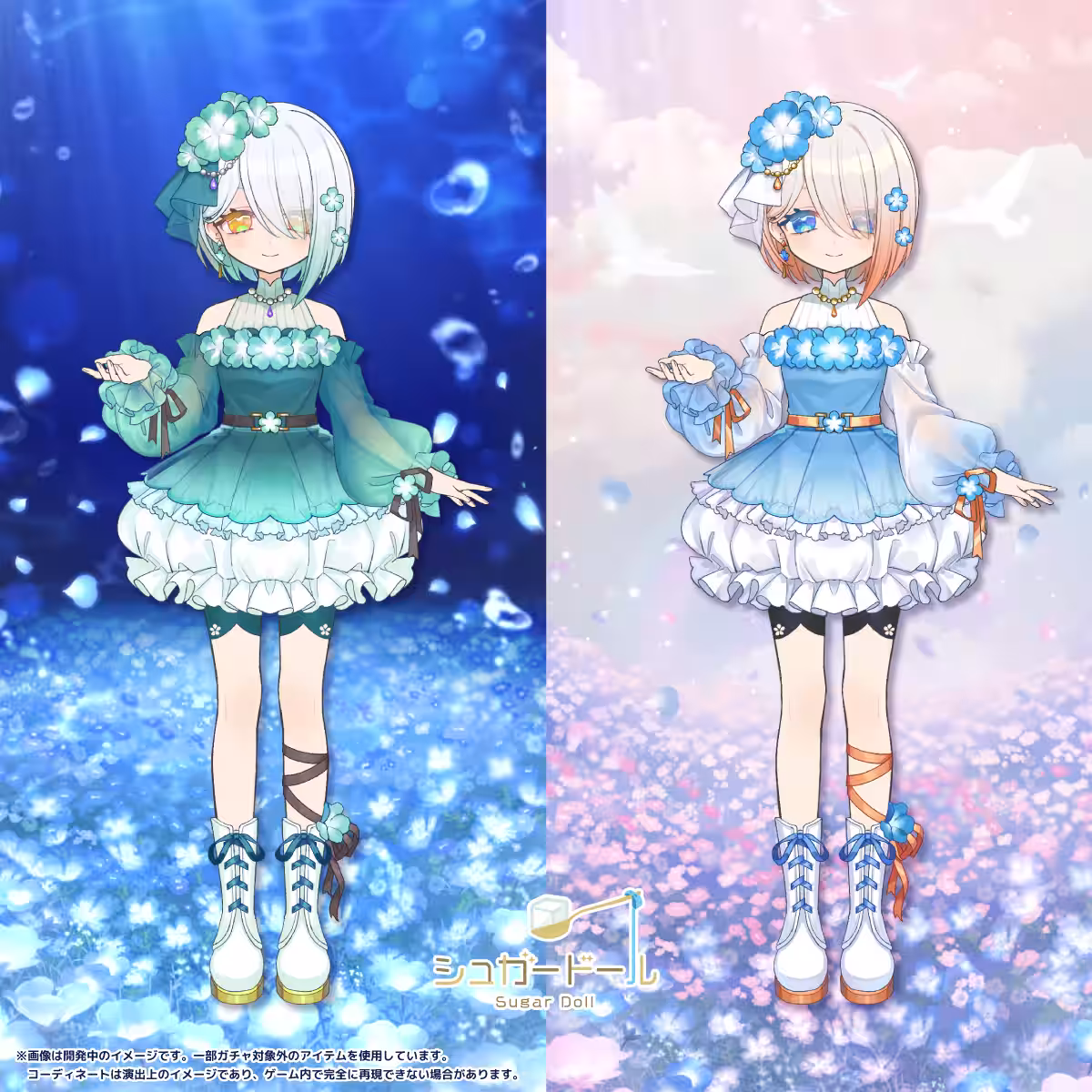画像3