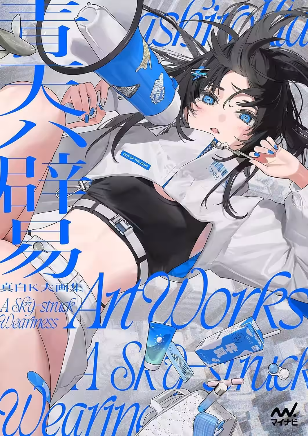 画像1
