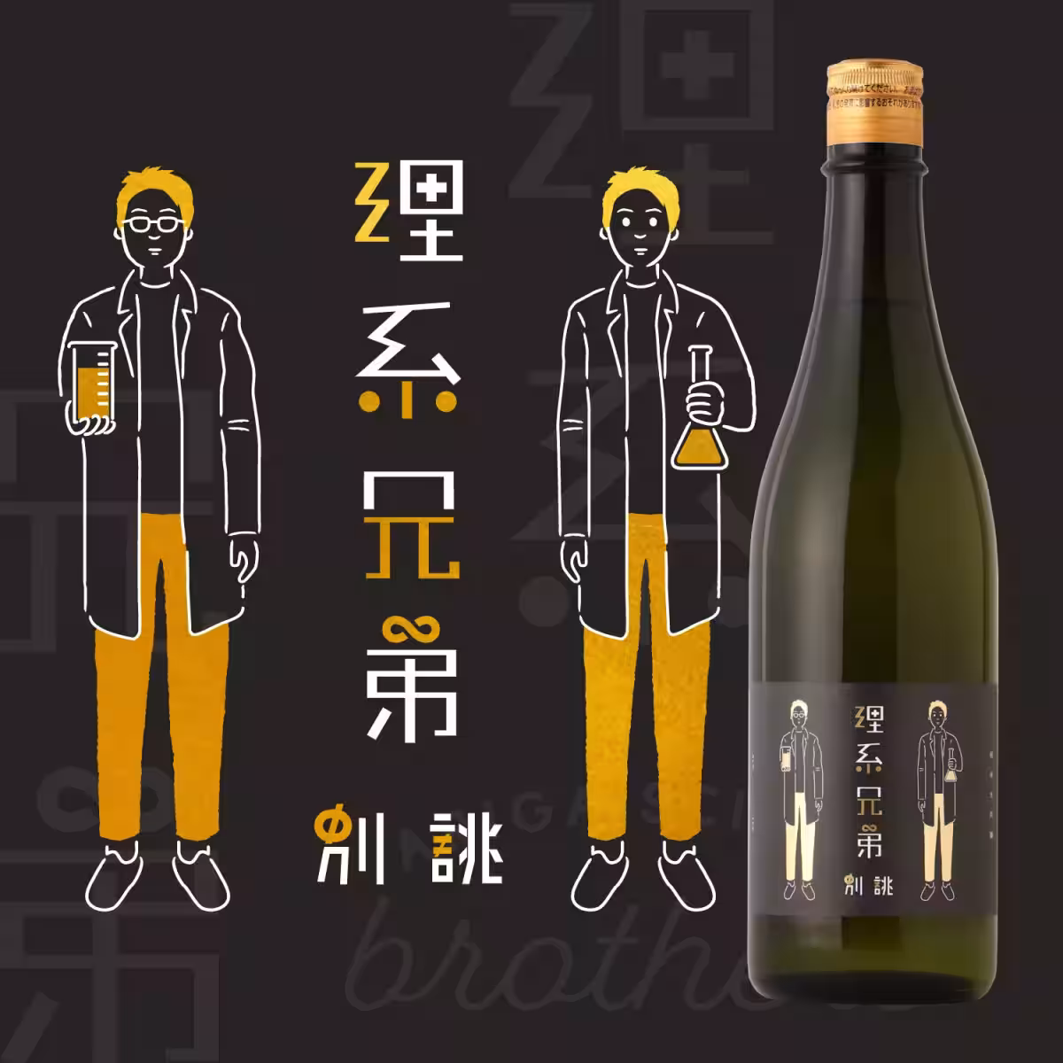画像10
