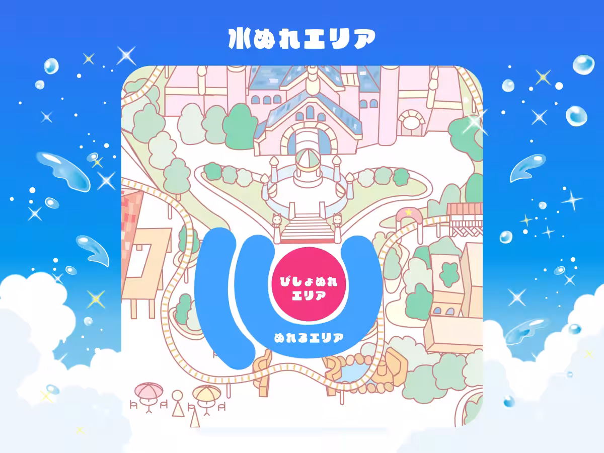 画像11