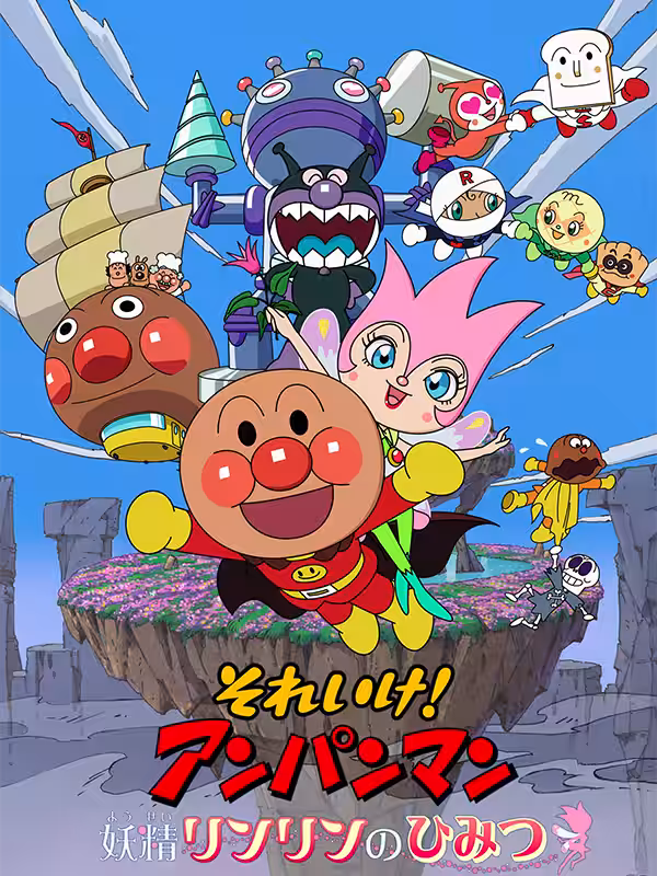 画像3