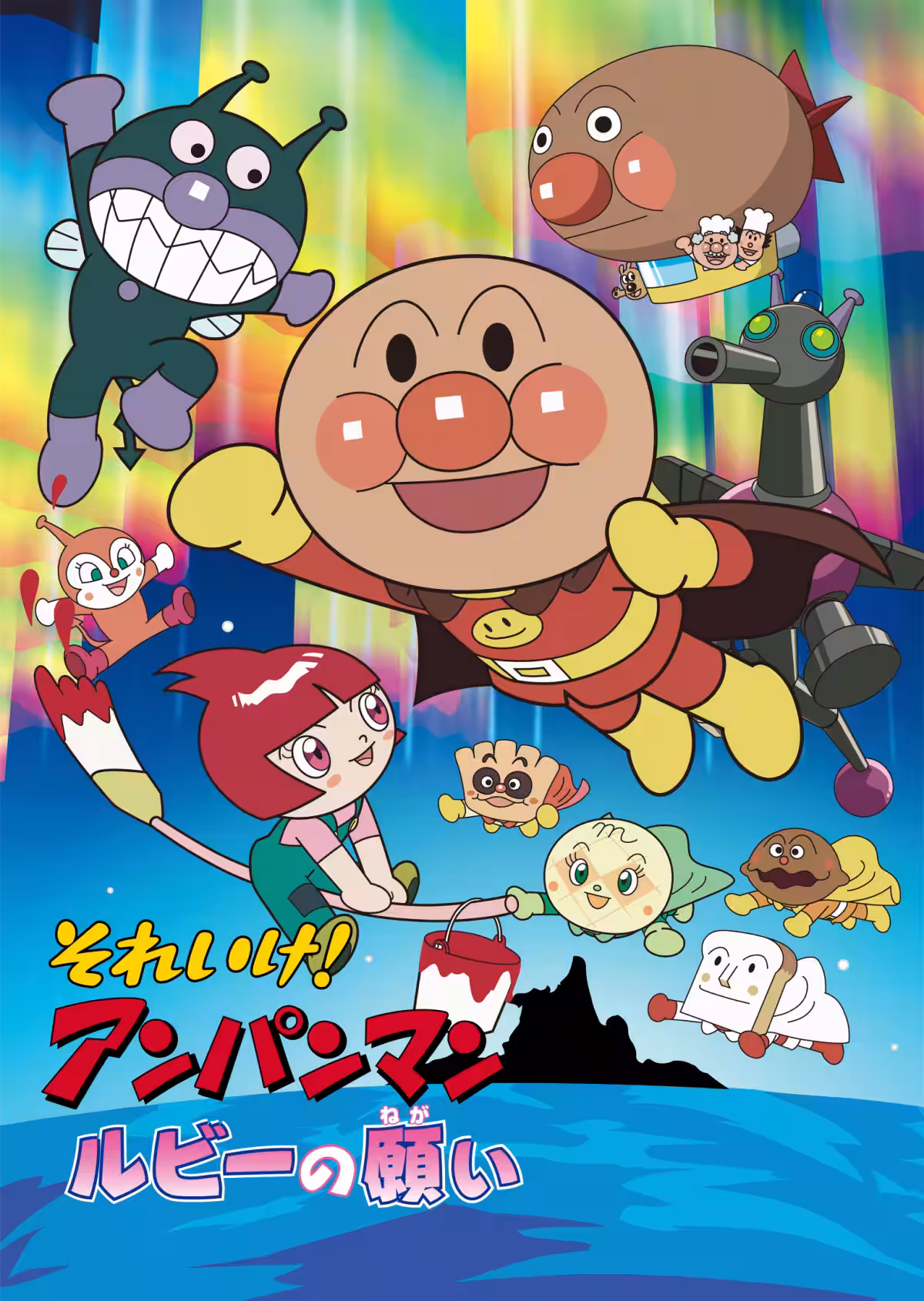画像7