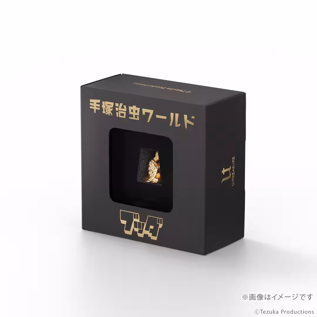 画像8