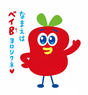 画像8
