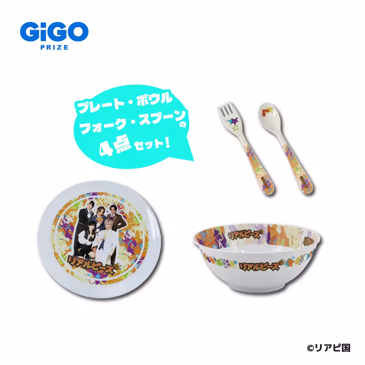 画像6