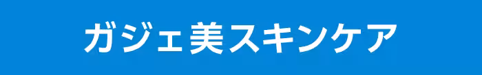 画像12