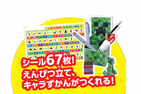 画像20