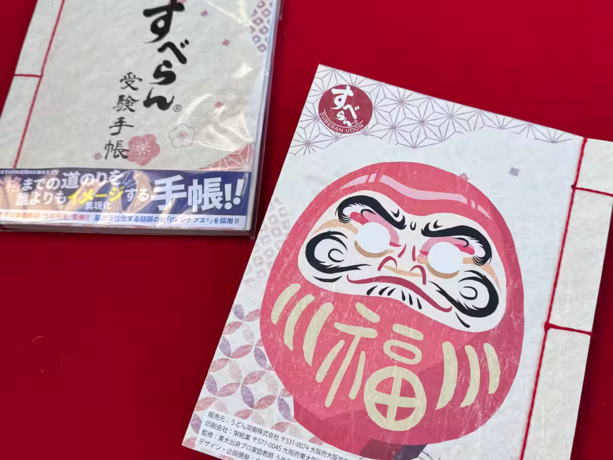 画像4