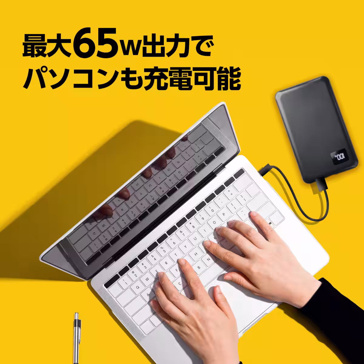 画像3