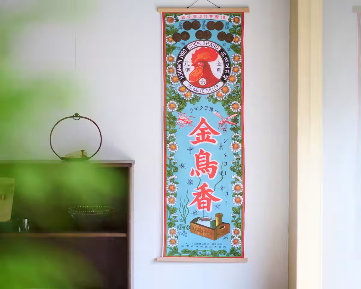 画像7