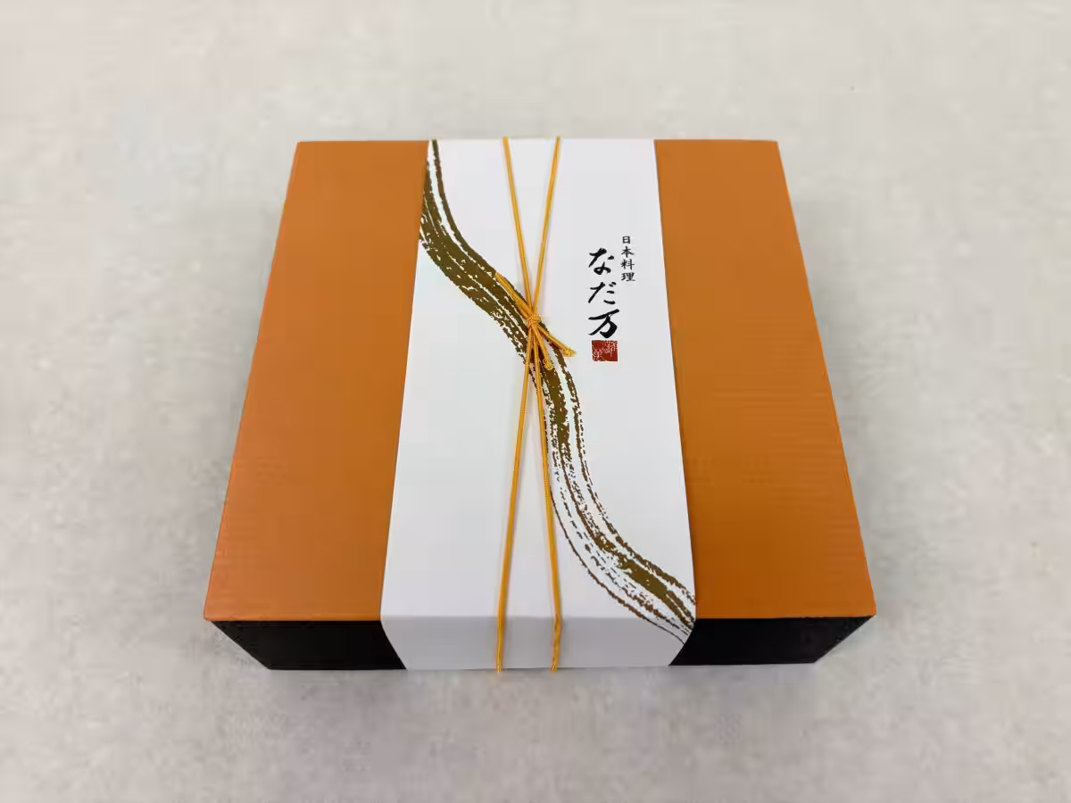 画像5