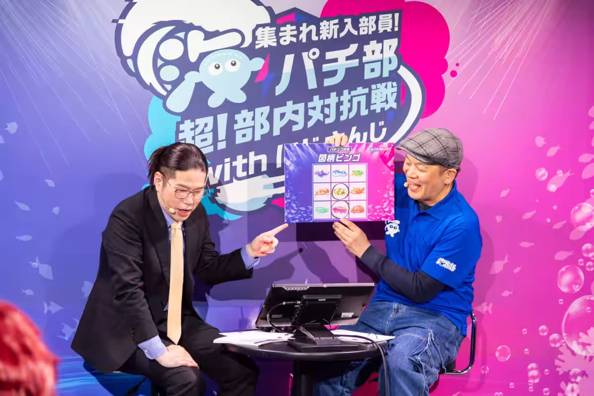 画像5
