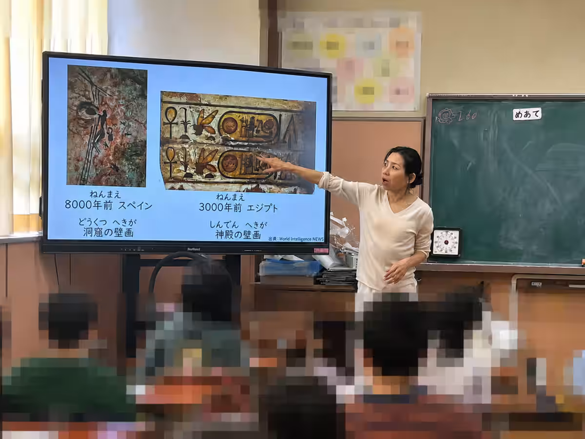 画像4