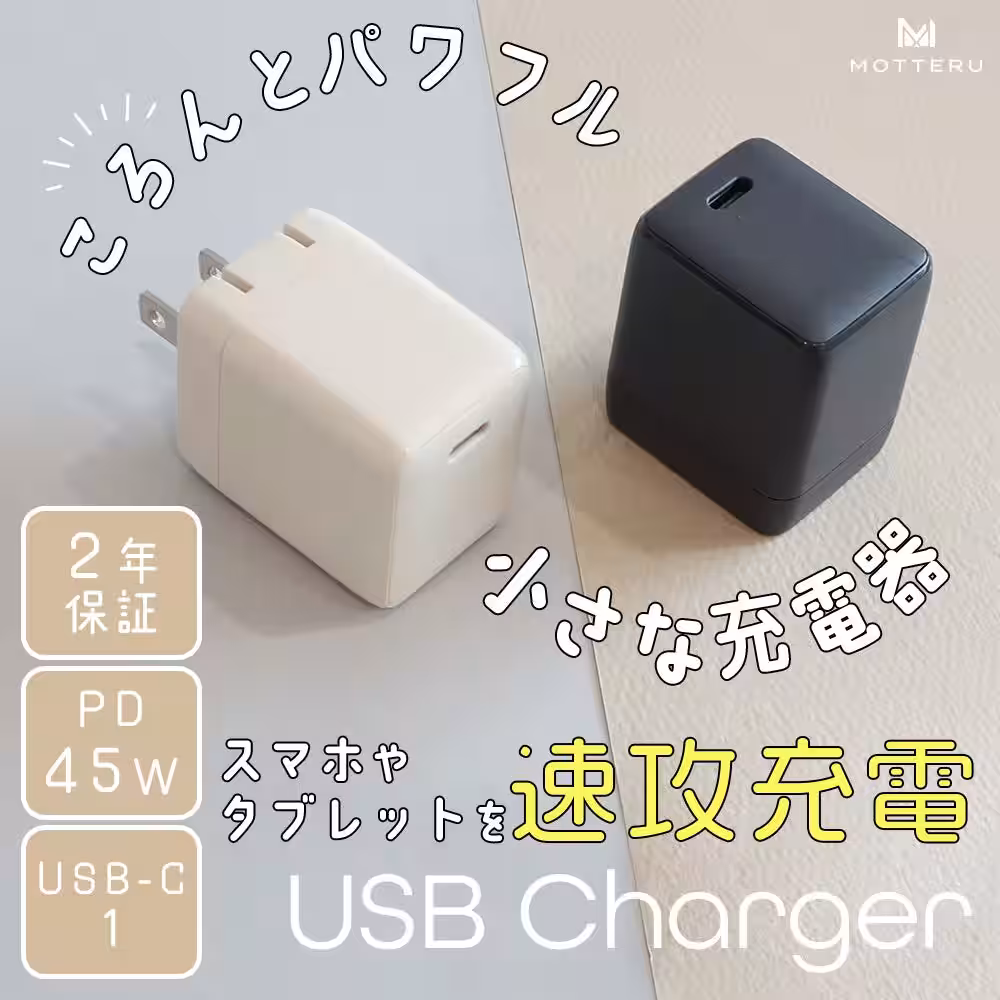 画像8