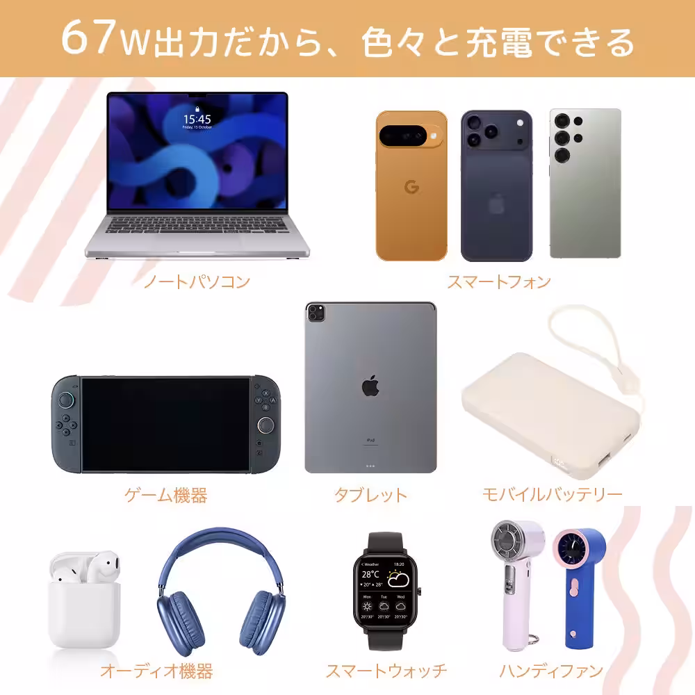 画像17