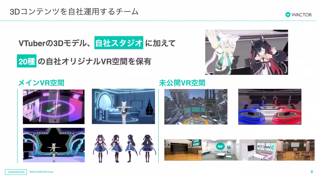 画像24