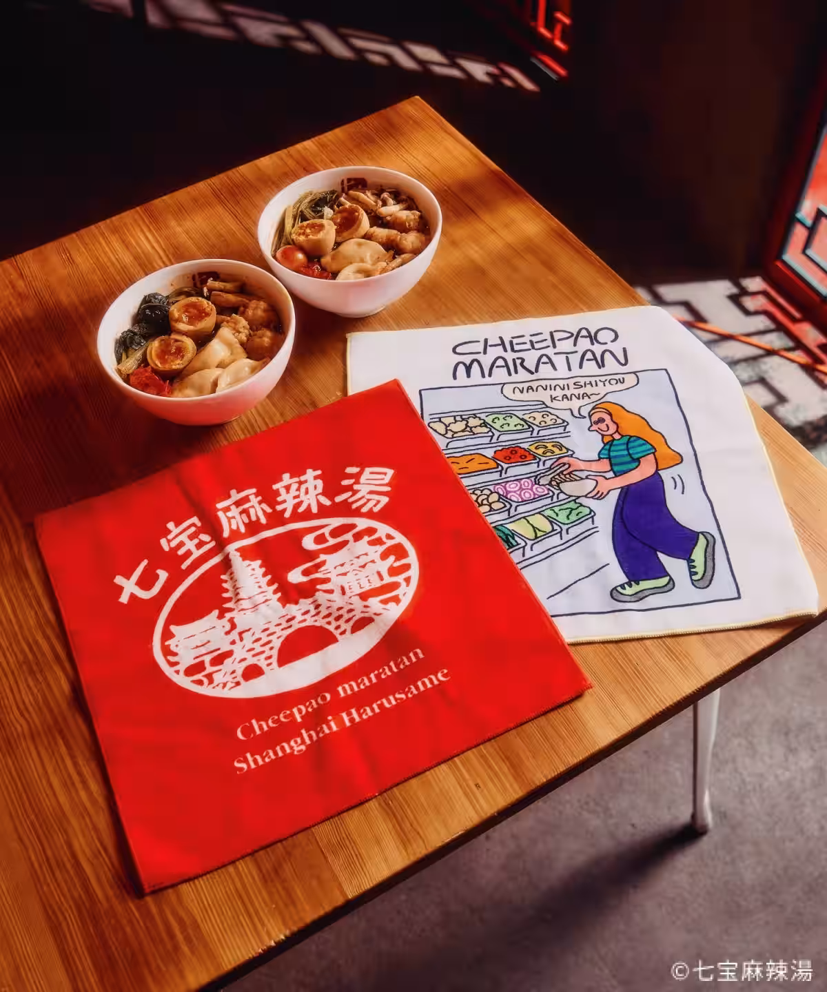 画像4
