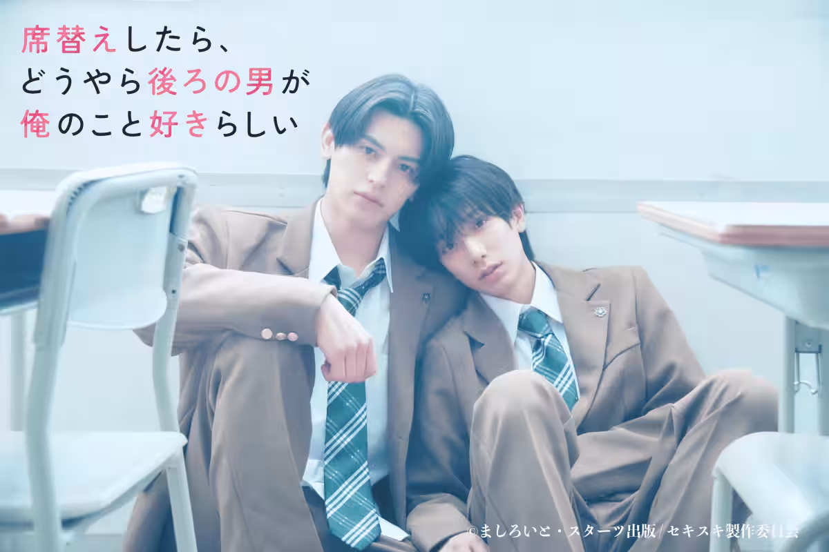 画像1