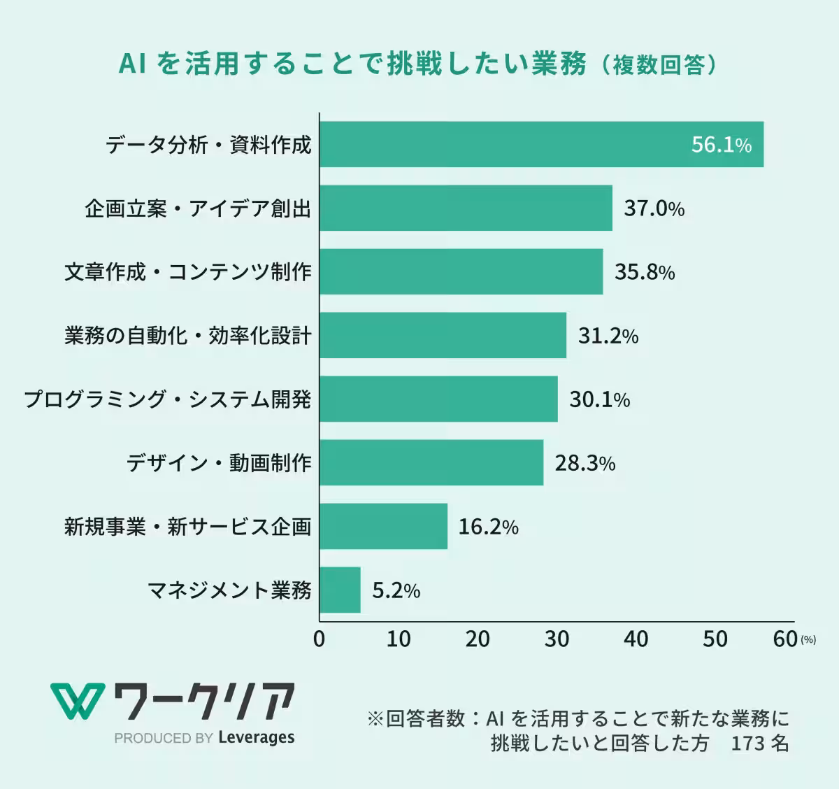 画像13