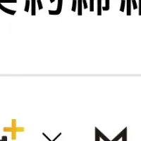 「ふらっと」とSoLaboが提携