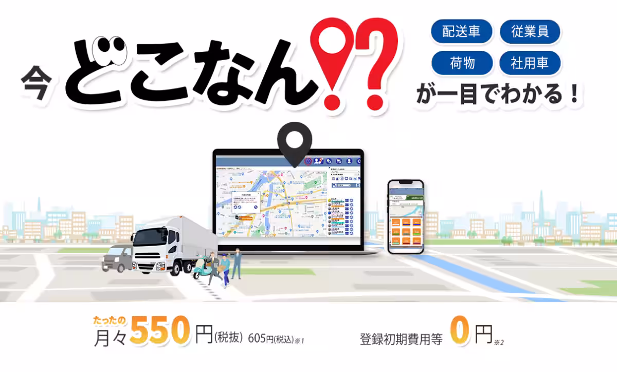 画像6