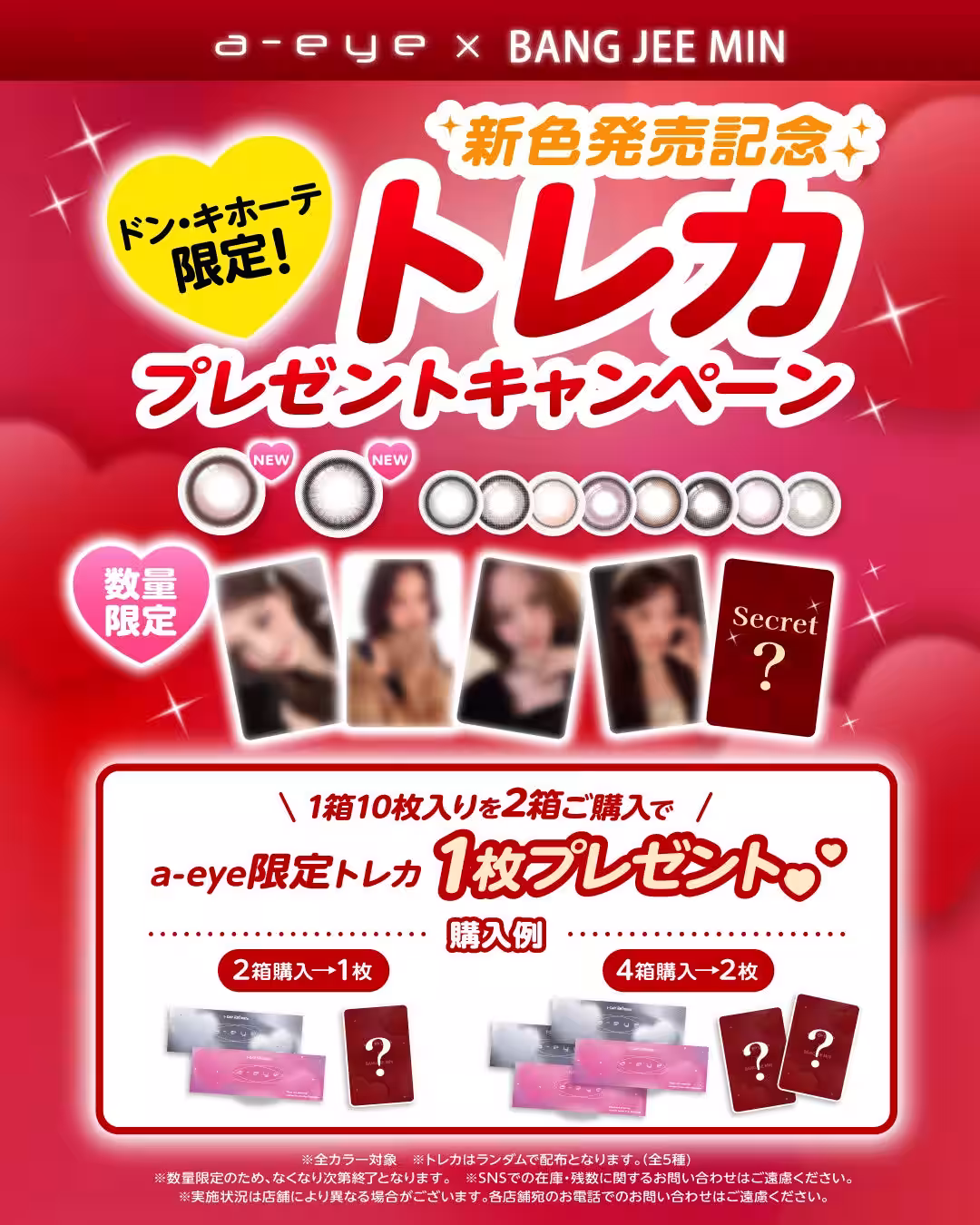 画像10