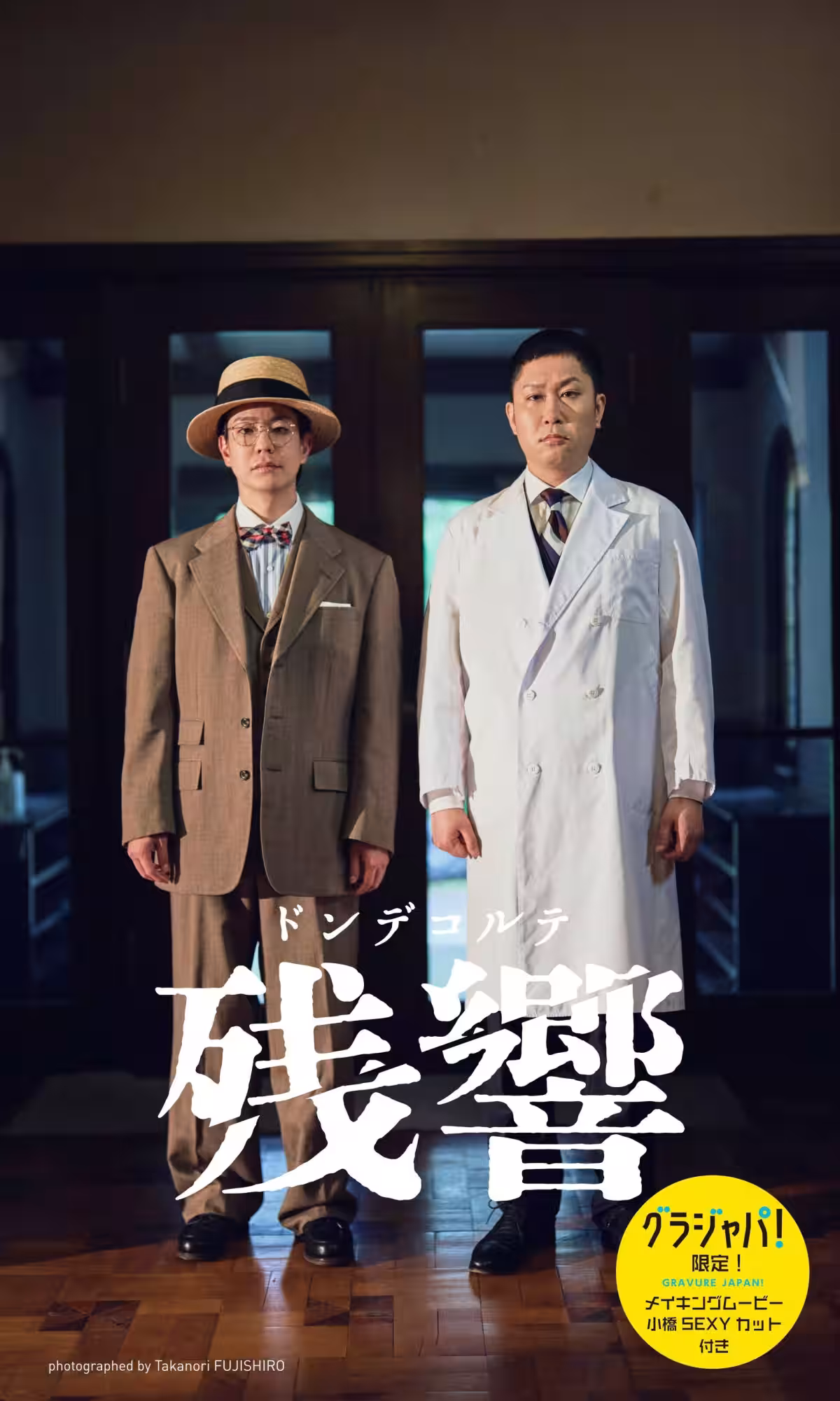 画像1