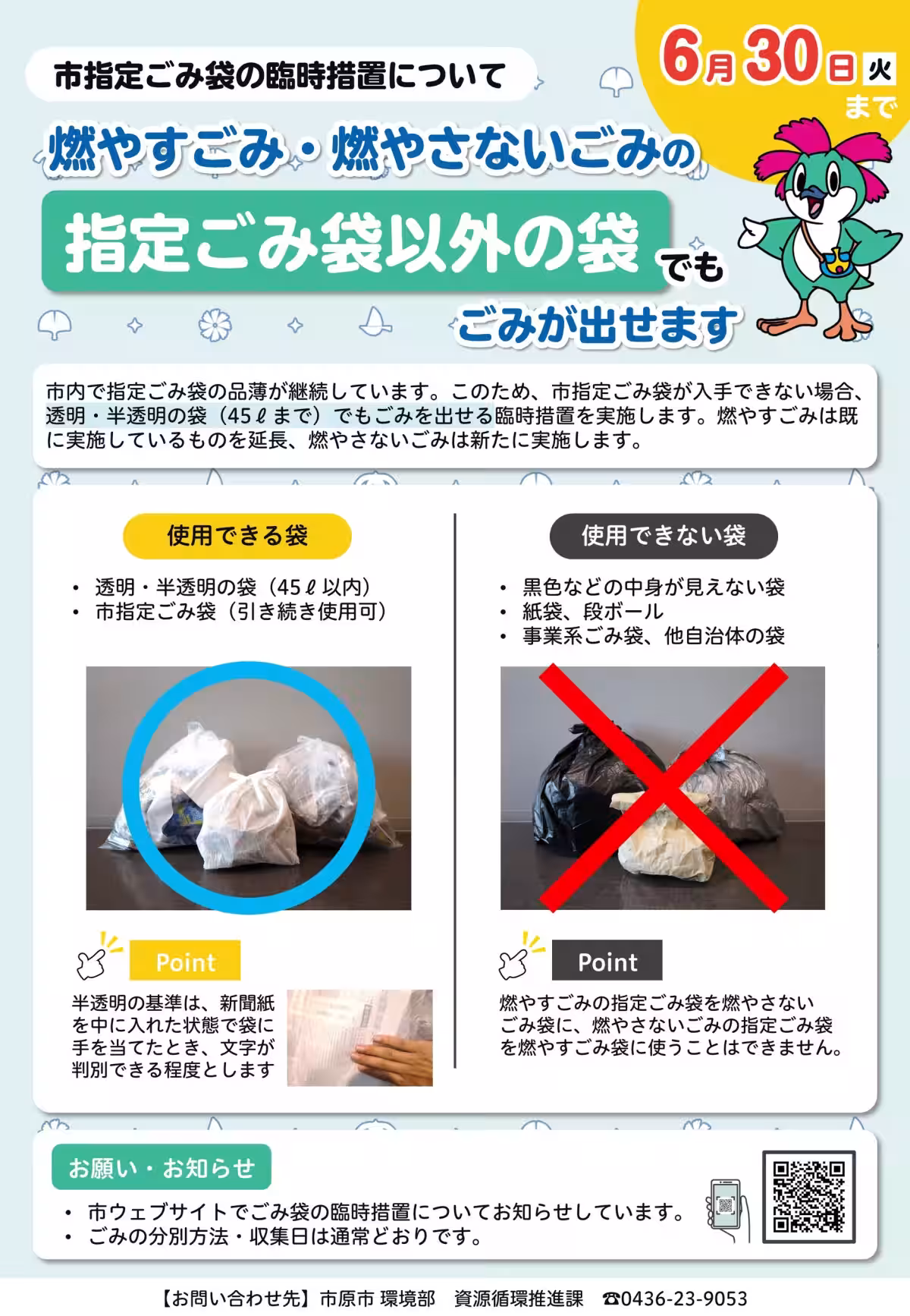 画像4